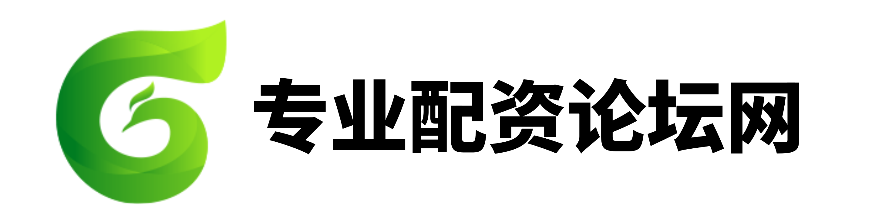 汇丰中资